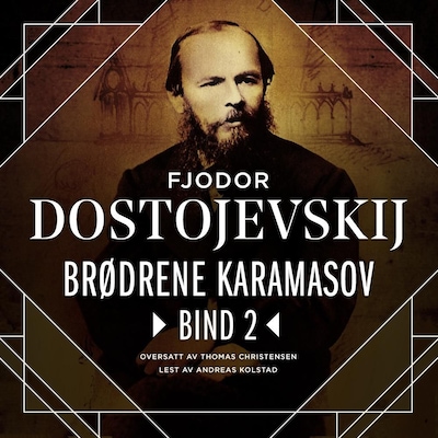 Brødrene Karamasov