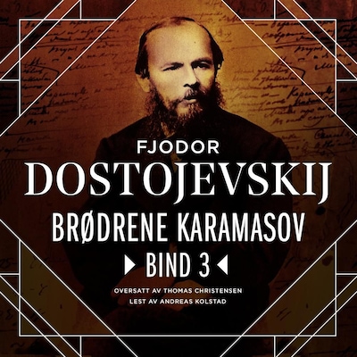Brødrene Karamasov