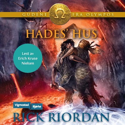 Hades' hus