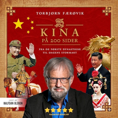 Kina på 200 sider
